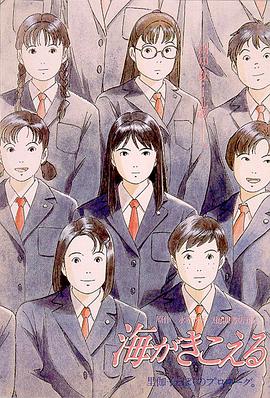 羽田爱あい中文字幕视频在线