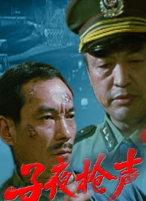 羽田爱あい中文字幕视频在线
